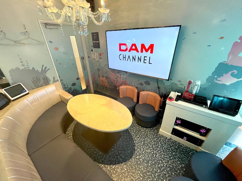 Big Echo Karaoke Shibuya