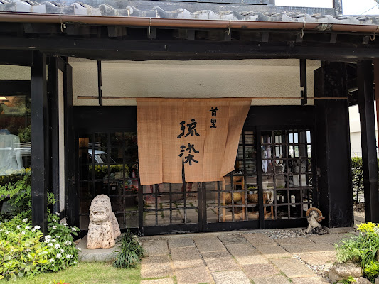 Bingata Dyeing Workshop