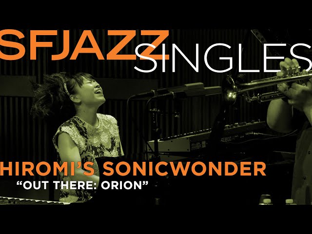 Birdland Jazz Club