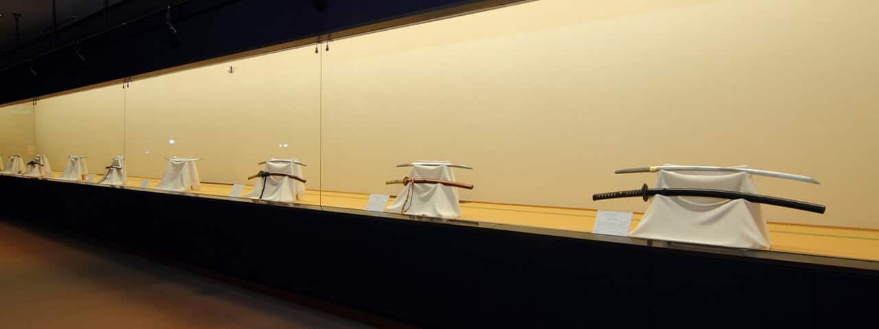Bizen Osafune Japanese Sword Museum