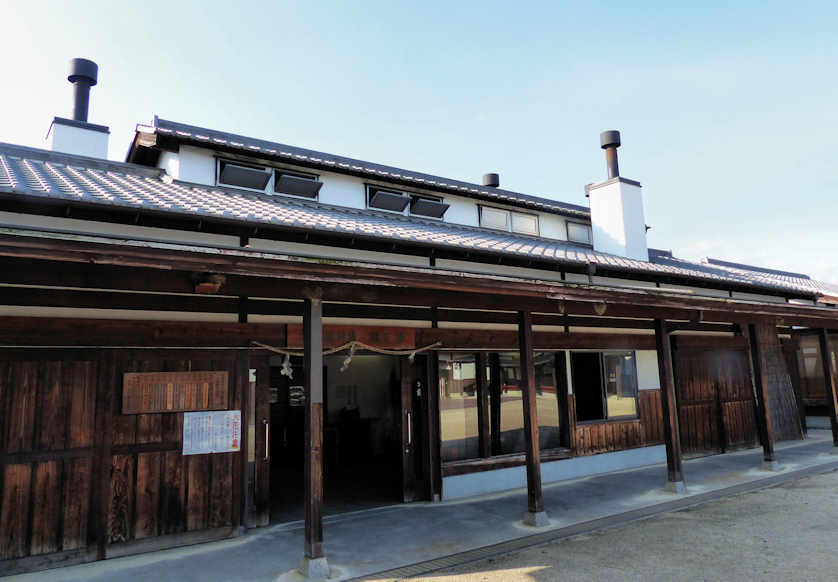 Bizen Osafune Japanese Sword Museum