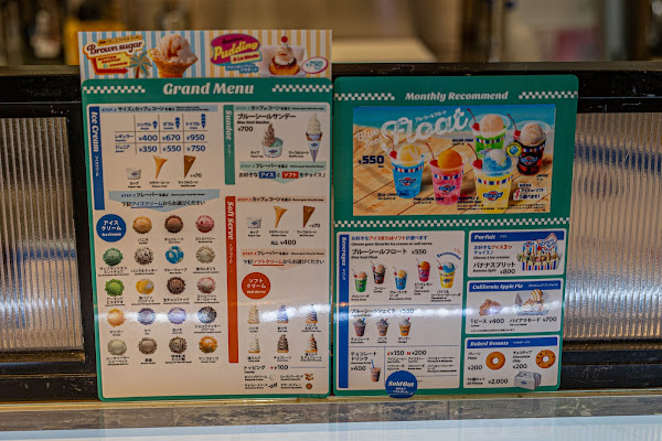 Blue Seal Ice Cream
