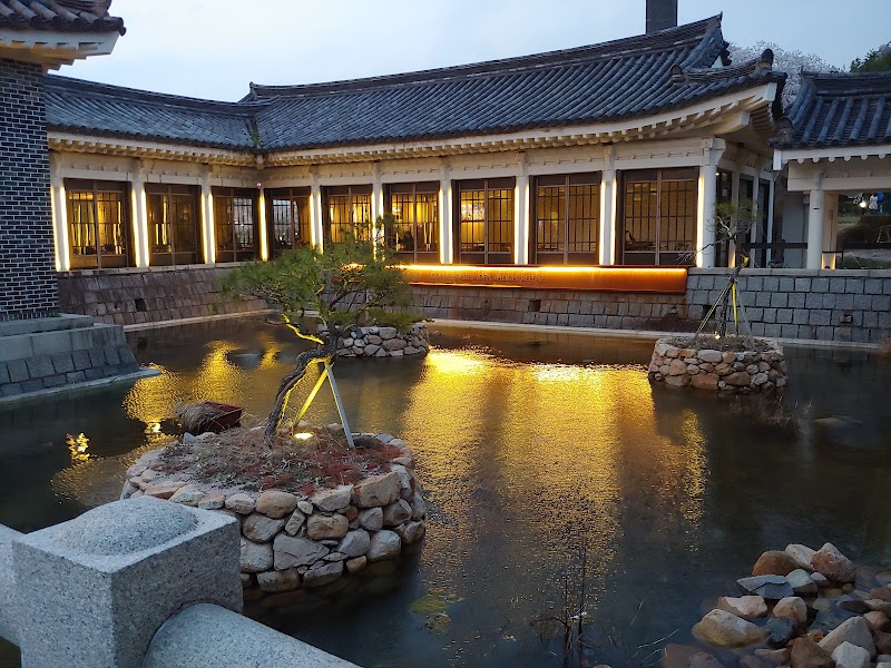 Bomun Lake Resort Area