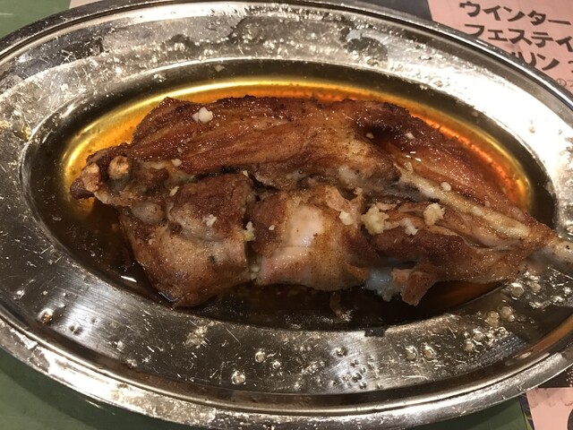 Bone Tsuki Chicken