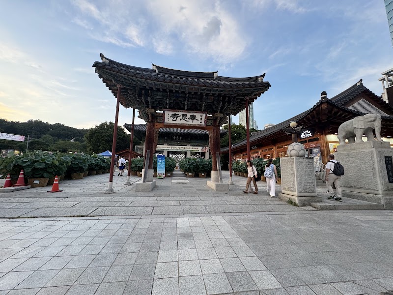 Bongeunsa Temple