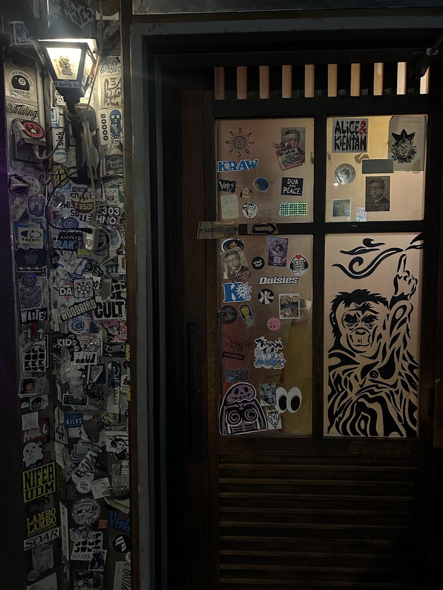Bonobo Shibuya