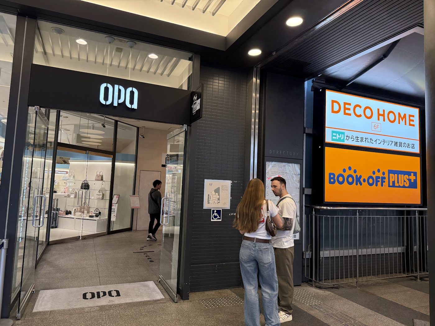 Book Off Kyoto Shijo
