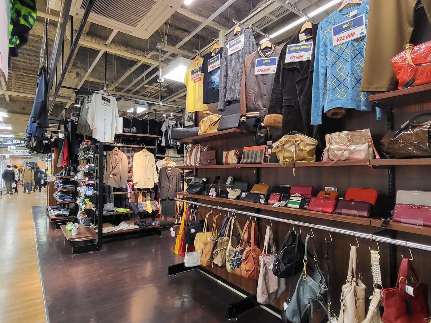 Book Off Kyoto Shijo