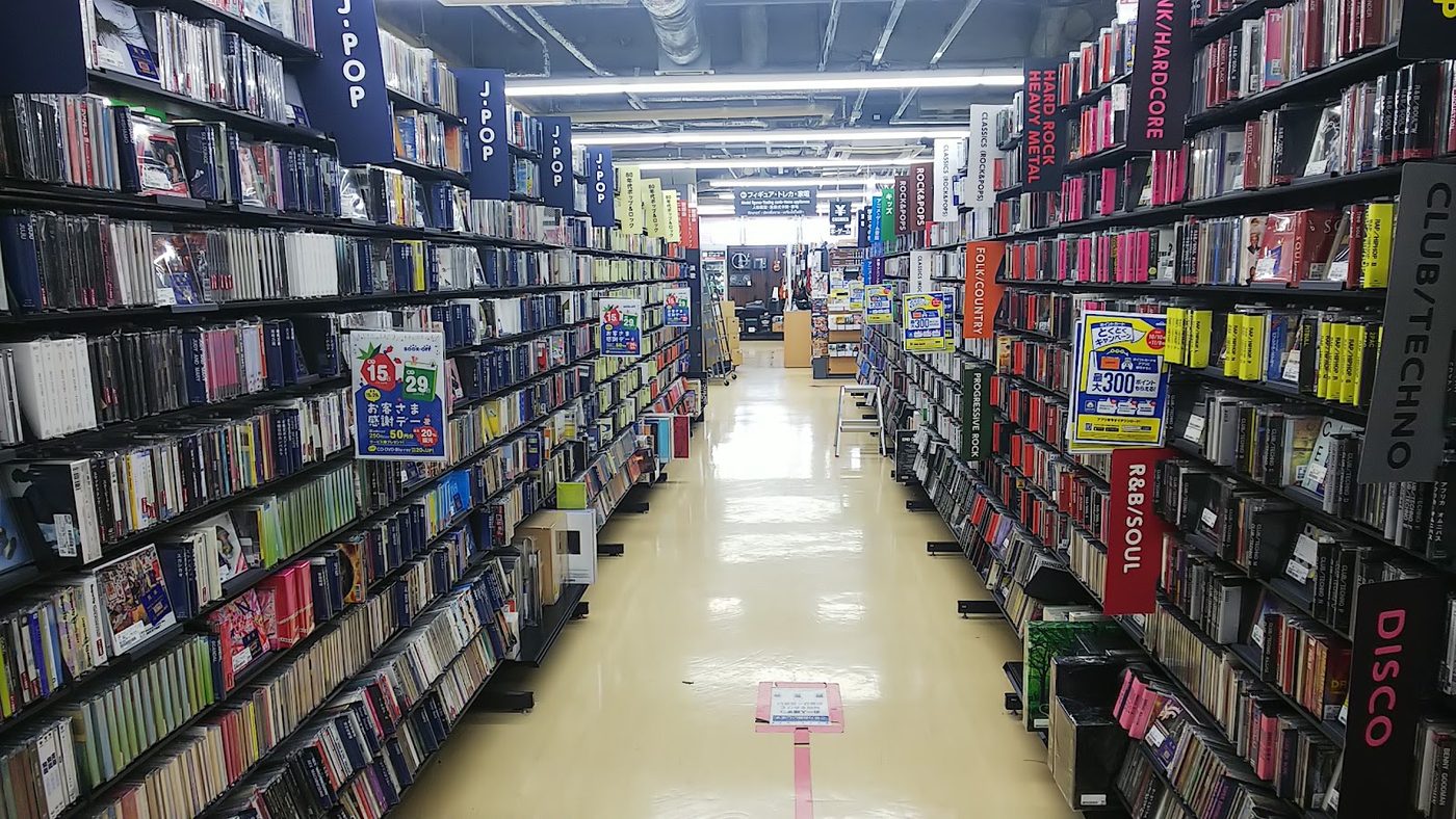 Book Off Osaka Namba