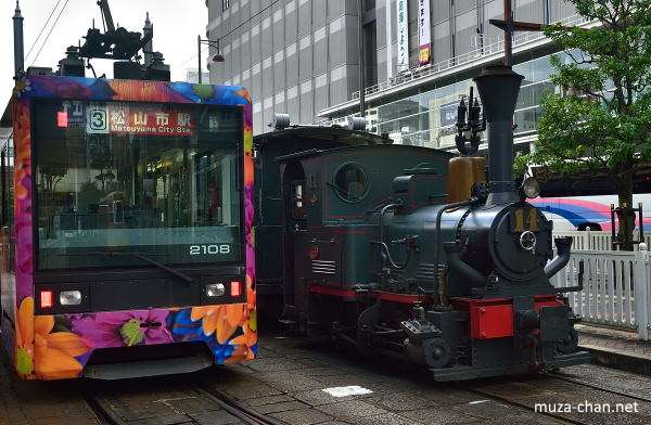 Botchan Ressha (Botchan Train)