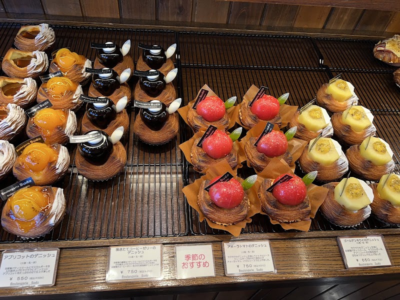 Boulangerie Sudo