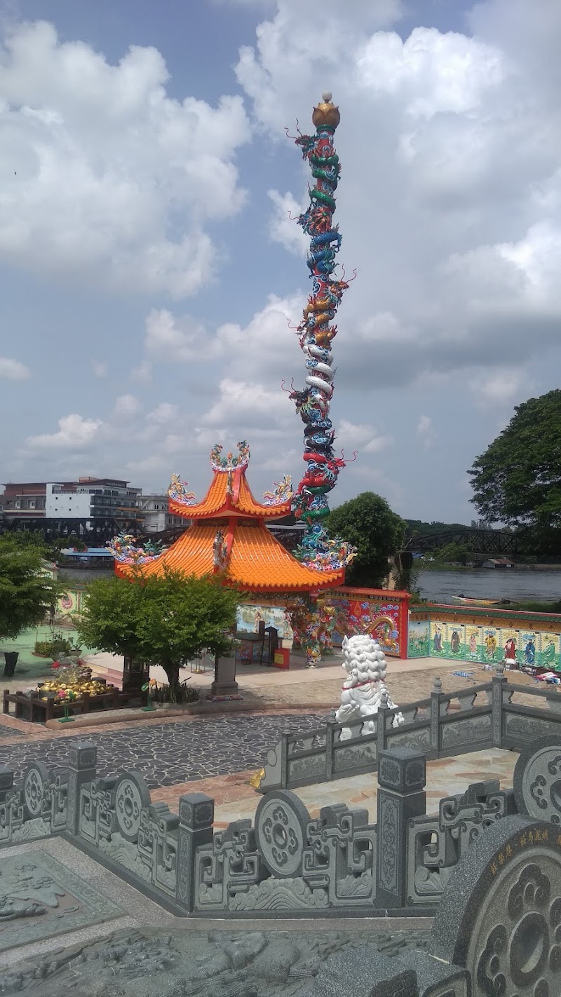 Bridge over the River Kwai
