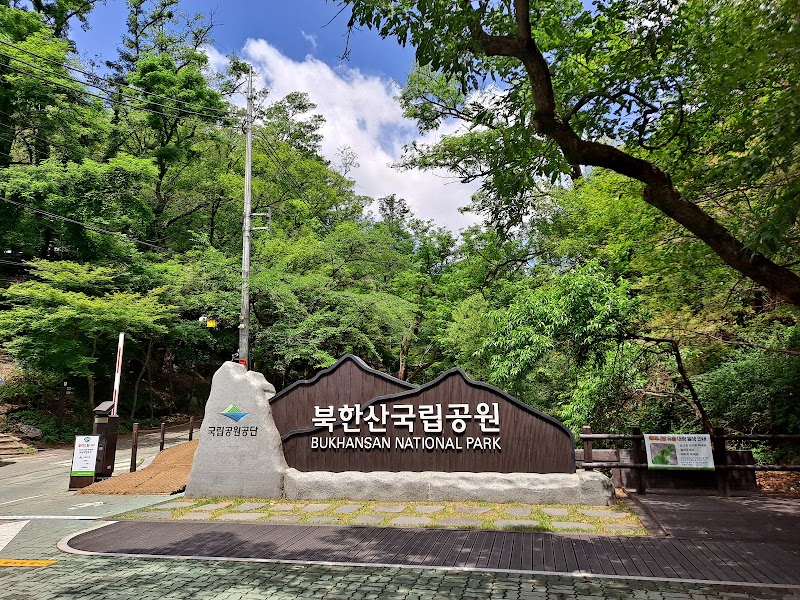 Bukhansan National Park