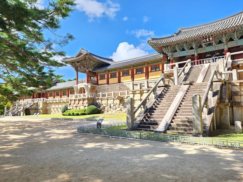 Bulguksa Temple