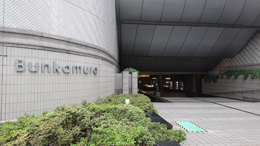Bunkamura