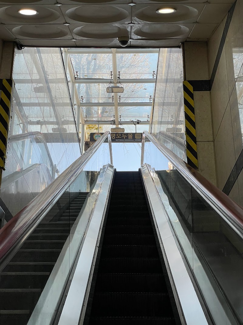 Bupyeong Underground Shopping