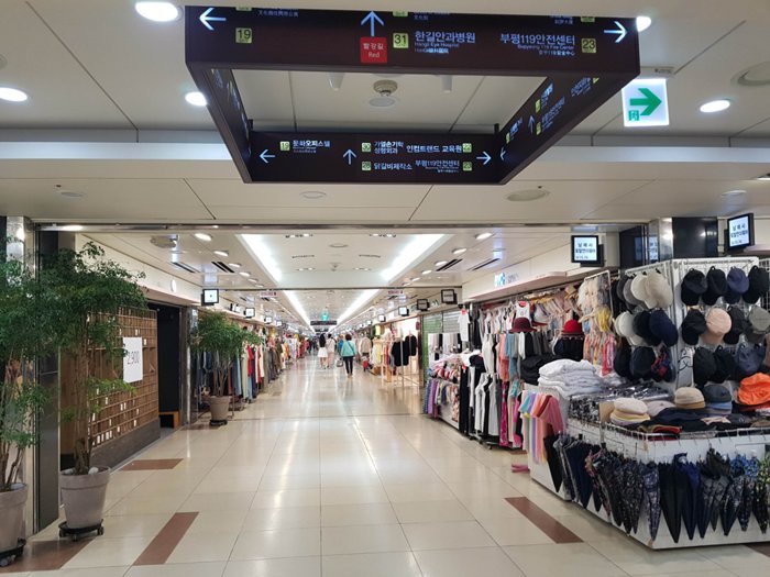 Bupyeong Underground Shopping