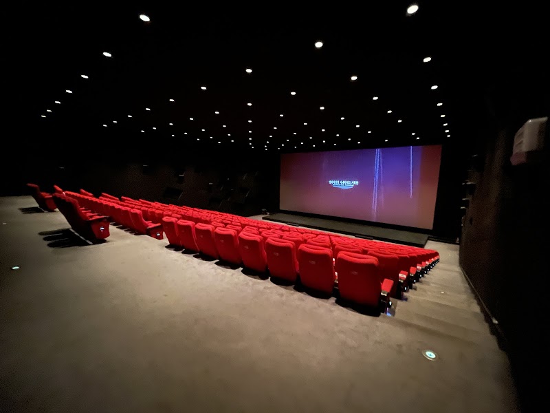Busan Cinema Center