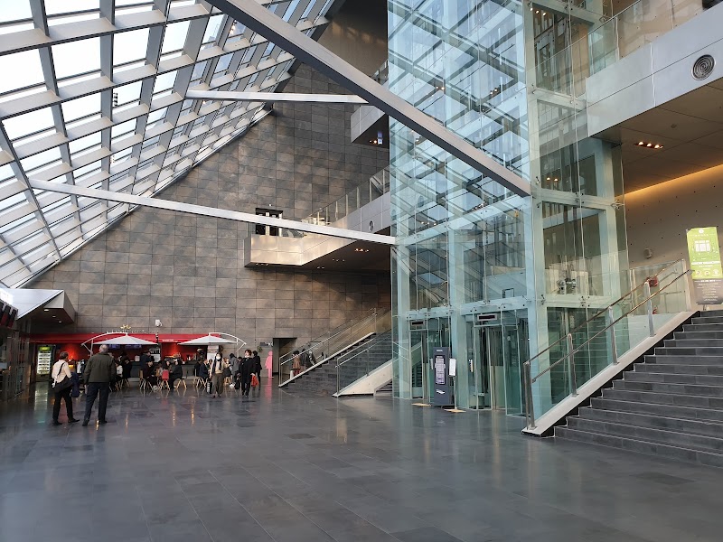 Busan Cinema Center