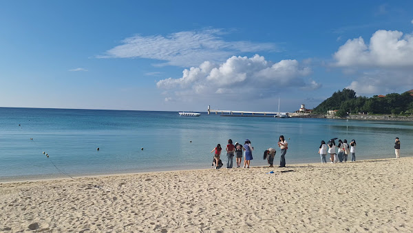 Busena Marine Park