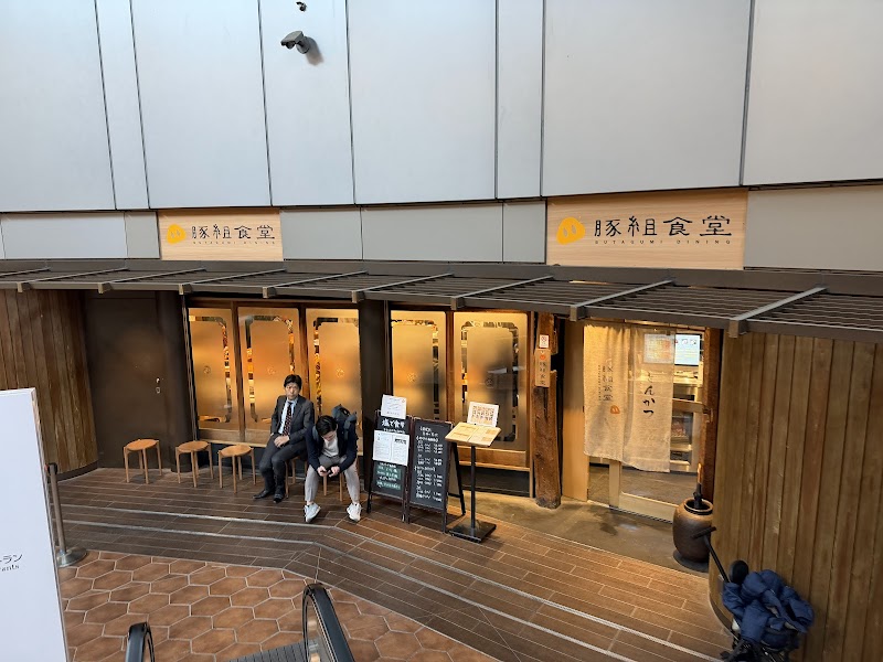 Butagumi Roppongi