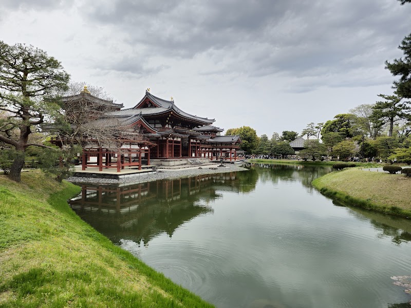 Byodo-in (Uji)