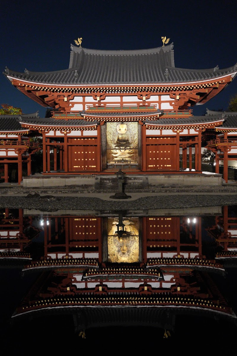 Byodo-in (Uji)