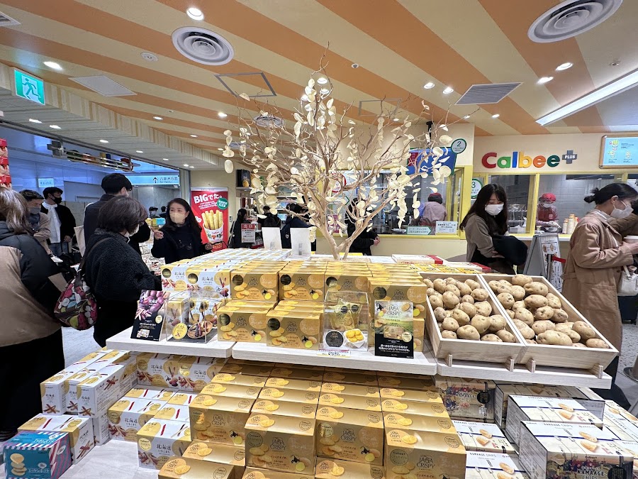 Calbee Plus Harajuku