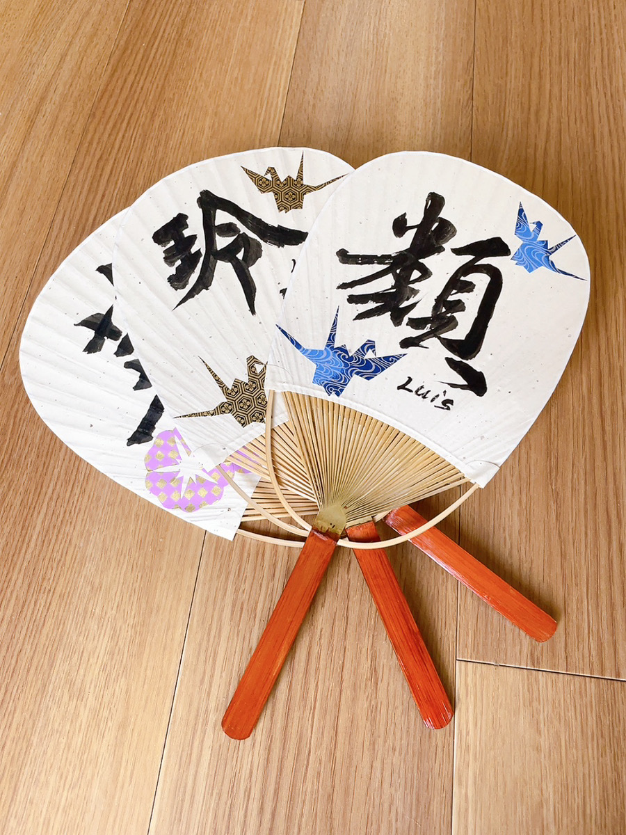 Calligraphy Workshop