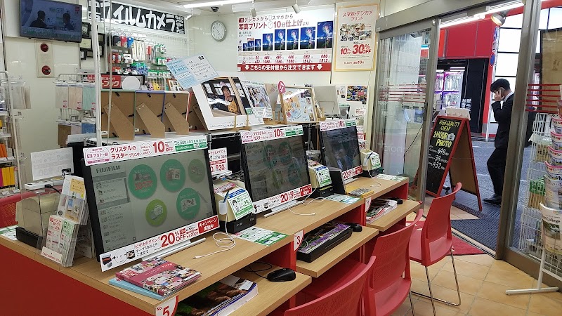 Camera no Naniwa Shinjuku