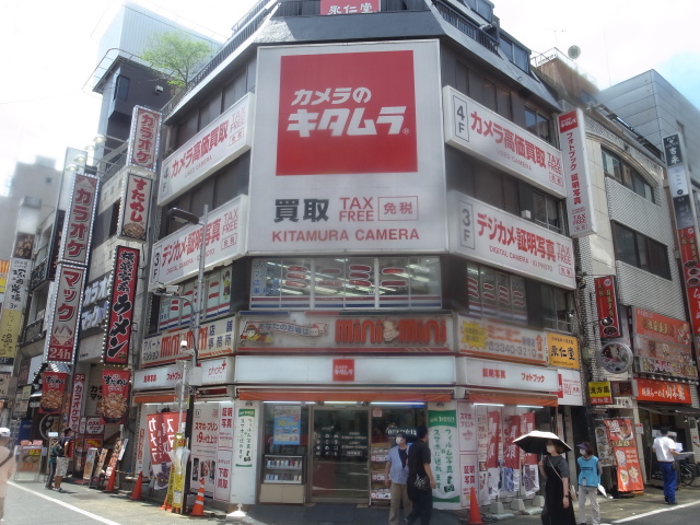 Camera no Naniwa Shinjuku