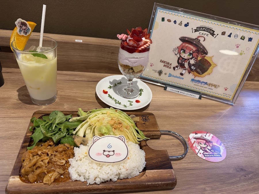 Capcom Bar Tokyo
