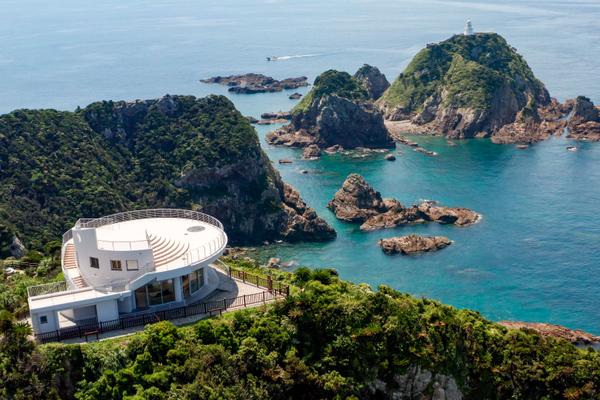 Cape Sata