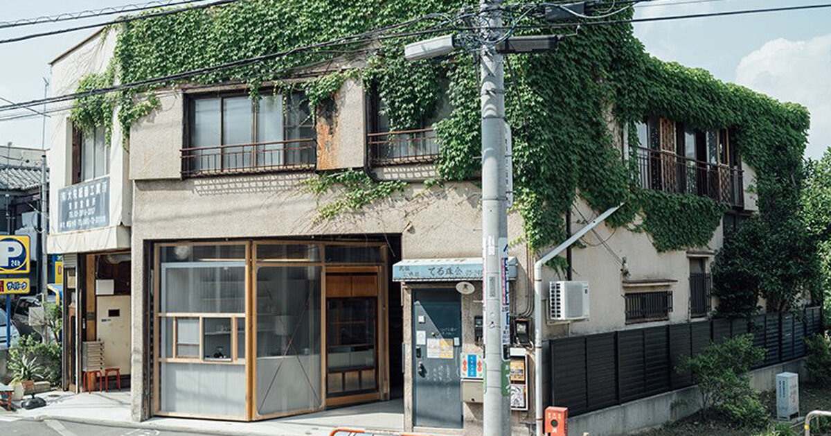 Capyneko Cafe