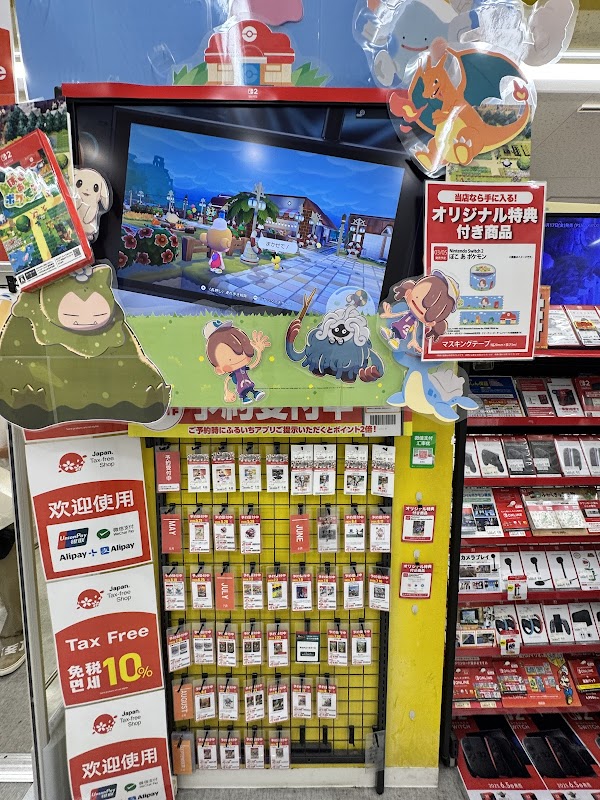 Card Shop Toreka Akihabara