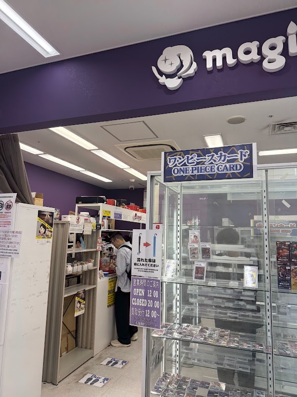 CardShop Magi Akihabara