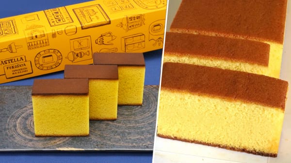 Castella (Fukusaya)