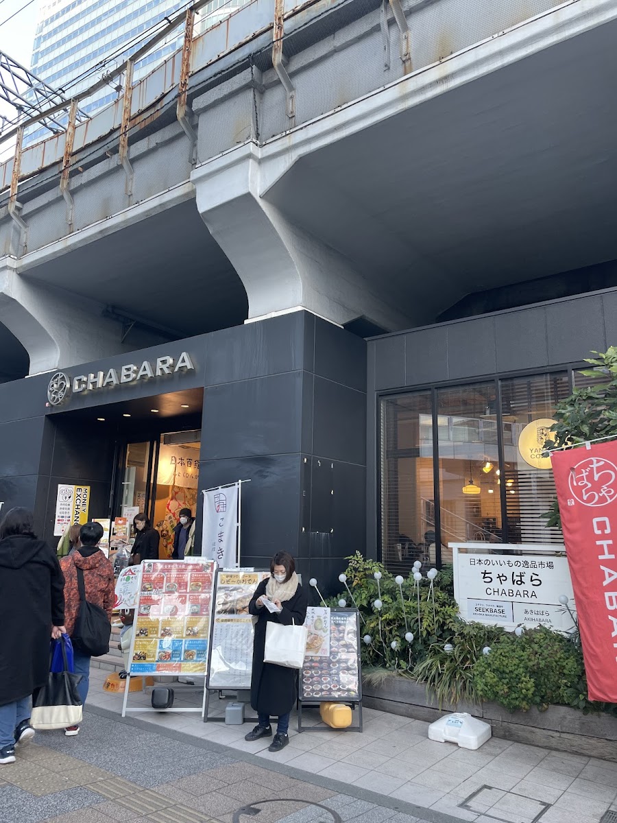 Chabara Japanese Food Market