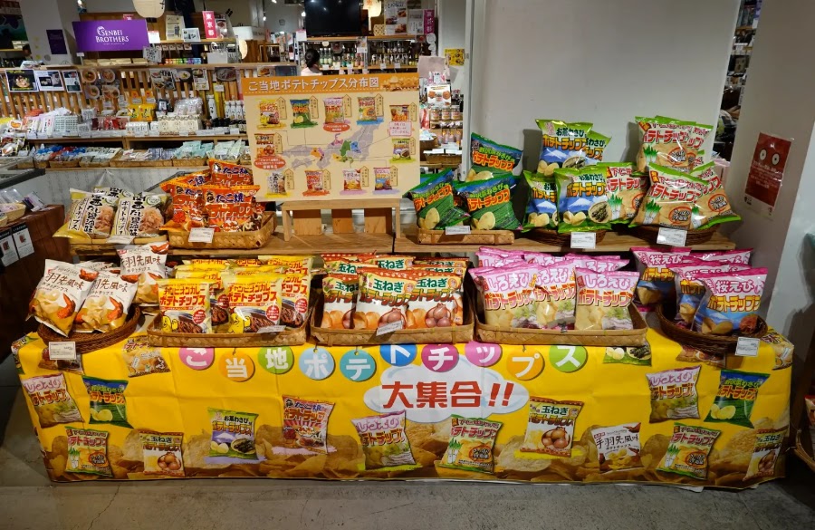 Chabara Japanese Food Market