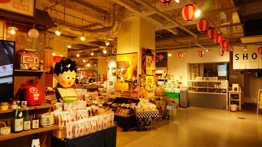 Chabara Japanese Food Market