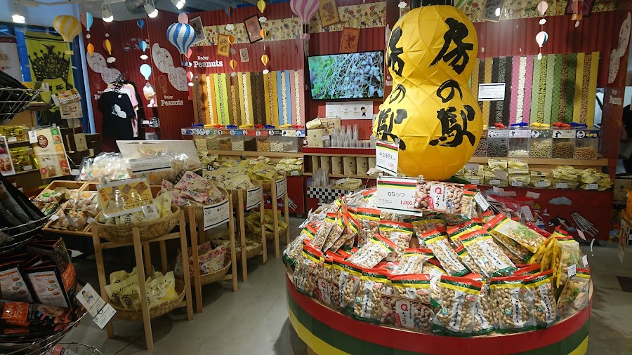 Chabara Japanese Food Market