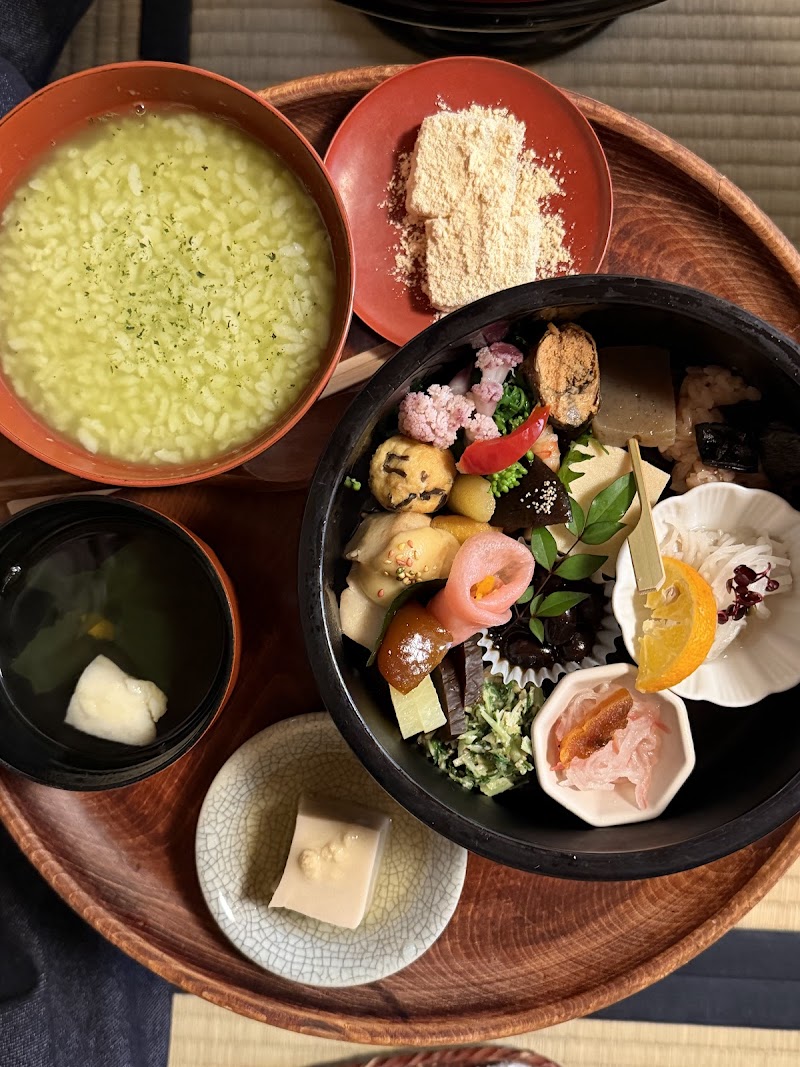 Chagayu (Tea Porridge)