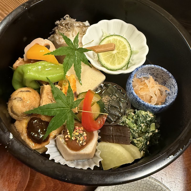 Chagayu (Tea Porridge)