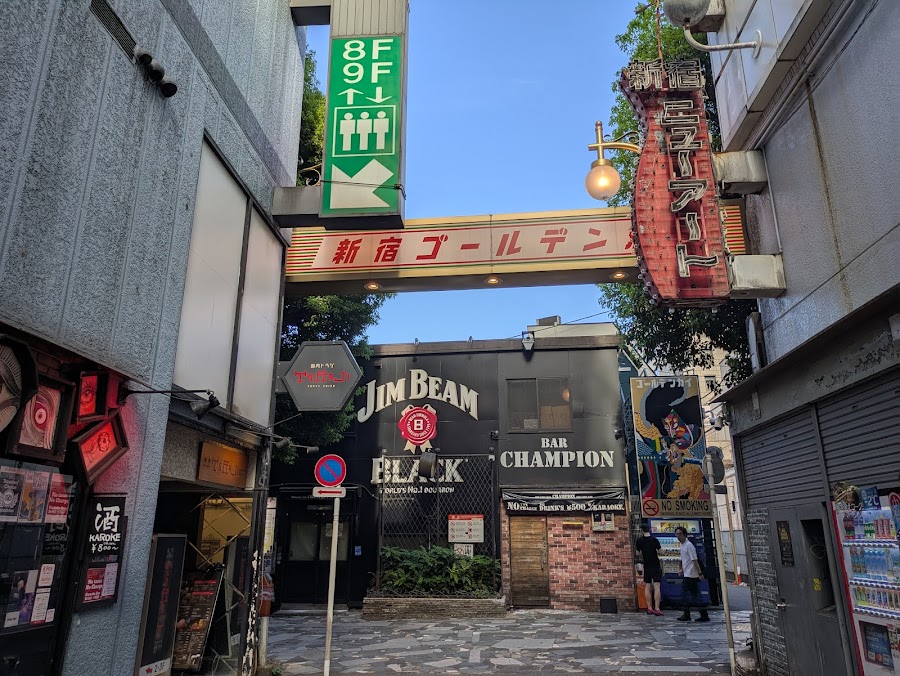 Champion Golden Gai