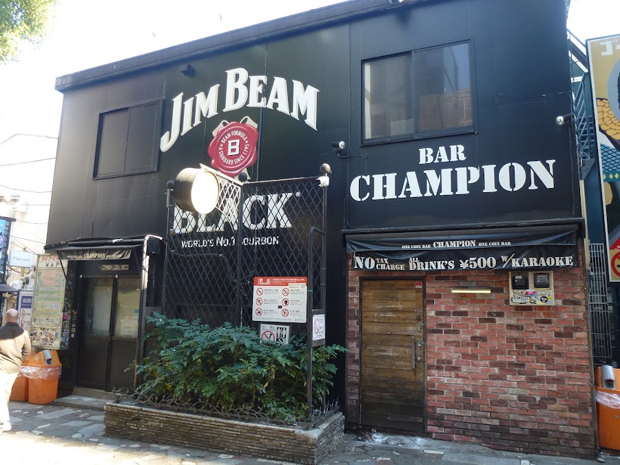 Champion Golden Gai