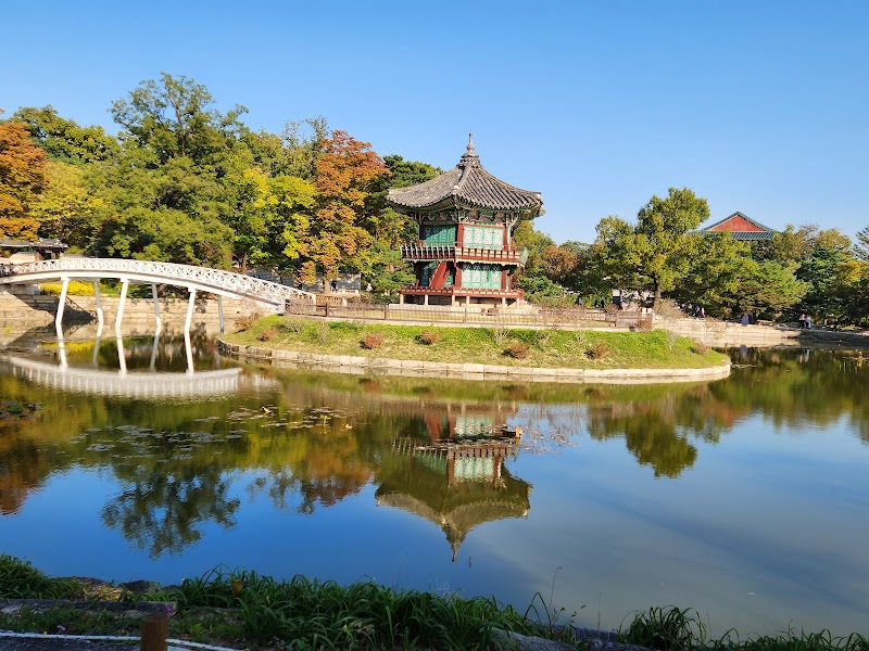 Changdeokgung Palace & Secret Garden