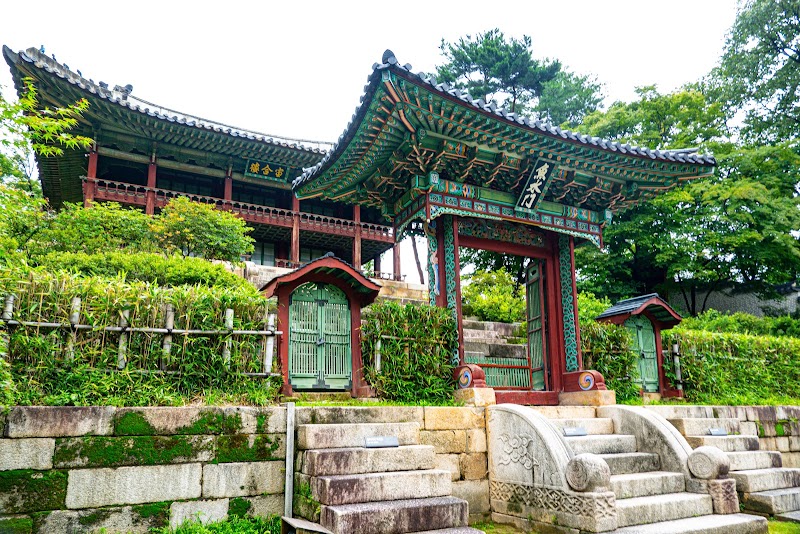 Changdeokgung Palace & Secret Garden