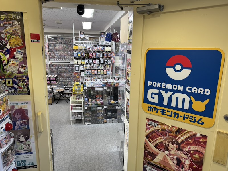 Cherumo Akihabara