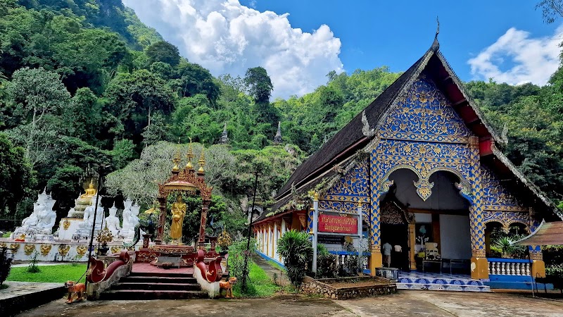 Chiang Dao Cave