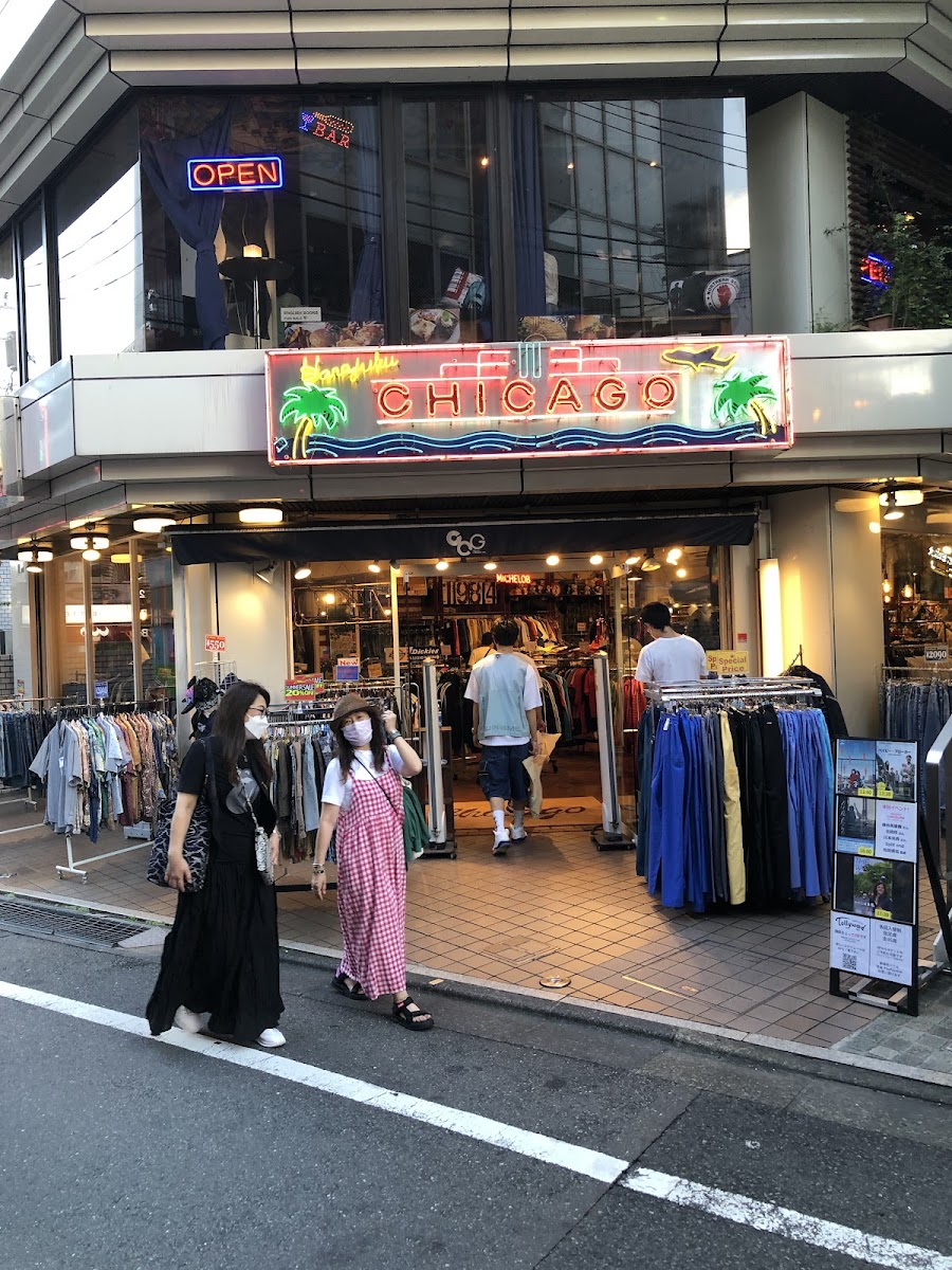 Chicago Shimokitazawa